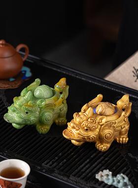 55689332创意发光变色貔貅茶宠品可精招养财龙金龟蟾摆件茶台茶桌