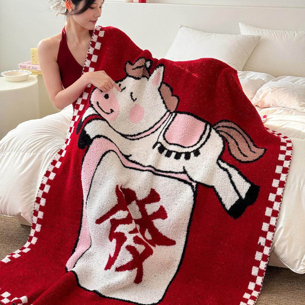 马年半边绒毛毯午睡毯冬季加厚法兰绒毯子沙发办公室珊瑚绒盖毯,床上用品,休闲毯/毛毯/绒毯,淘宝优惠券,粉丝福利购,淘宝优惠卷