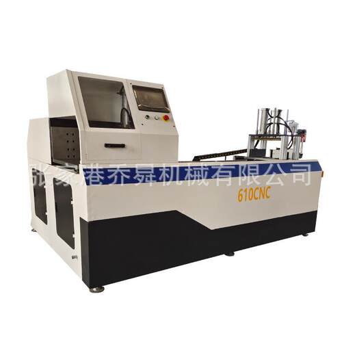 610全自动数控铝切机铝型材断料机0-200mm切割范围铝合金切割机