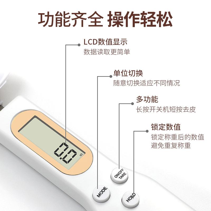 高精度电子秤可拆卸电子称挂秤