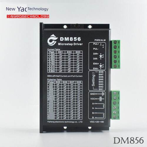DM856替代雷赛 步进电机电机驱动器 128细分5.6A大电流 20-80VDC