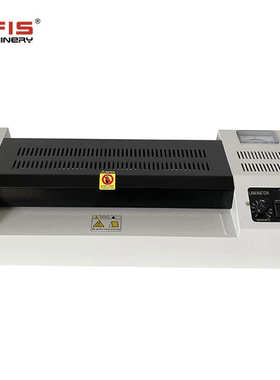 厂家直销A3照片塑封机图文覆膜影楼办公家用过胶机320铁壳过塑机