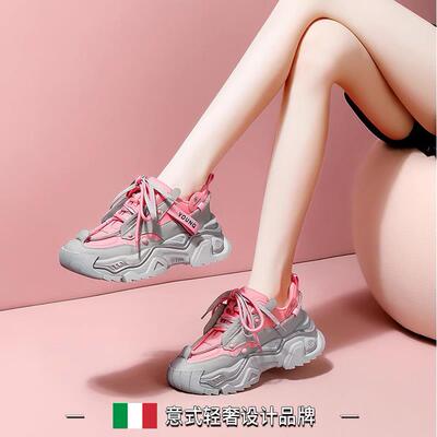 鞋子女2025新款爆款黑色厚底板鞋女士运动鞋粉色百搭女鞋老爹鞋