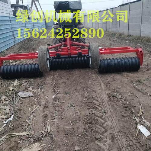 液压牵引折叠镇压器小麦镇压器压土辊四轮拖拉机带镇压器