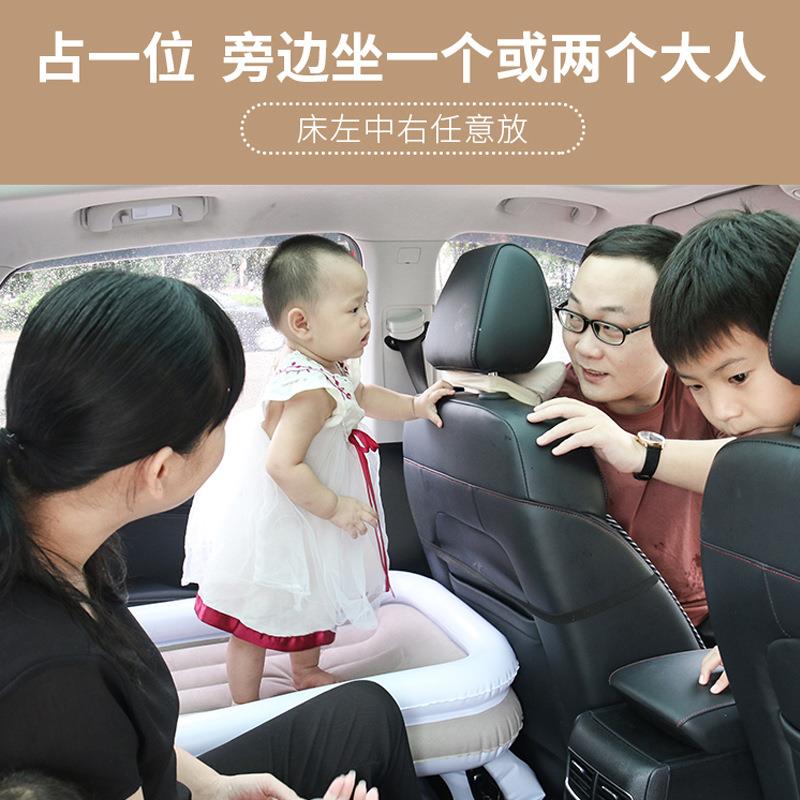 新款直销工厂现货BB充气床儿童床汽车内床睡觉床车载充气床旅行车