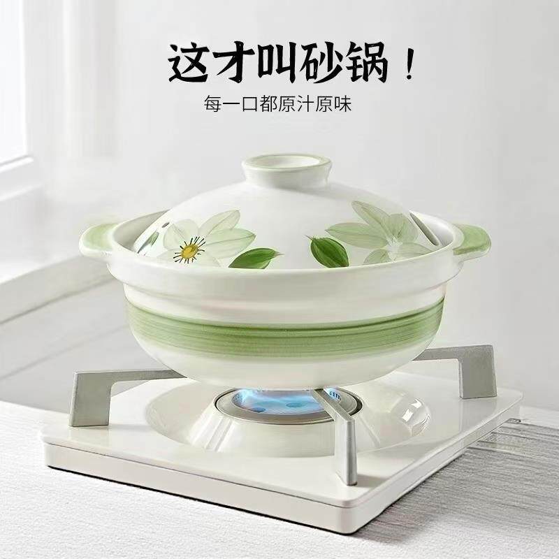 日本砂锅家用2025新款高温干烧不裂名啫啫煲炖肉炒菜陶瓷锅