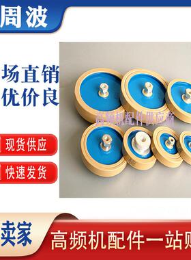 CCG81-1-3-4-6-7 300PF500PF1000PF1500PF2000PF高频高压陶瓷电容