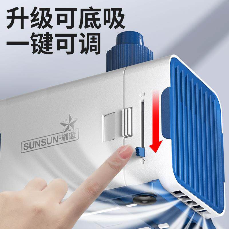 森森鱼缸环水泵小XQP型小抽水泵潜水泵超水循鱼缸过滤泵水泵静音