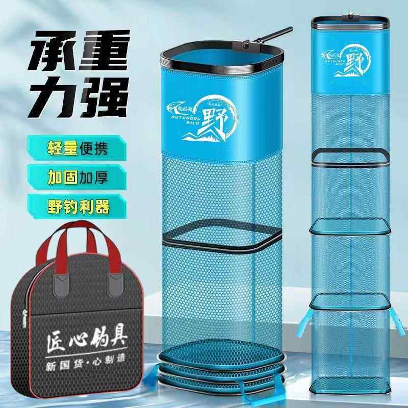 鱼护网野钓专用黑坑小型鱼网兜袋方口溪流鱼户垂钓速干小方形渔护,户外/登山/野营/旅行用品,鱼护,淘宝优惠券,粉丝福利购,淘宝优惠卷