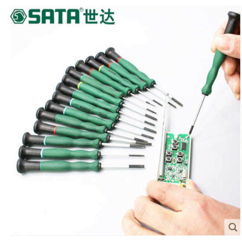 世达微型花型螺丝批09311 09312 09313 09314 09315 09316 09317