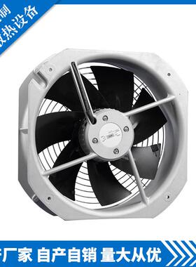 UPS制冷设备PF4828080HB2M轴流风机家居设备