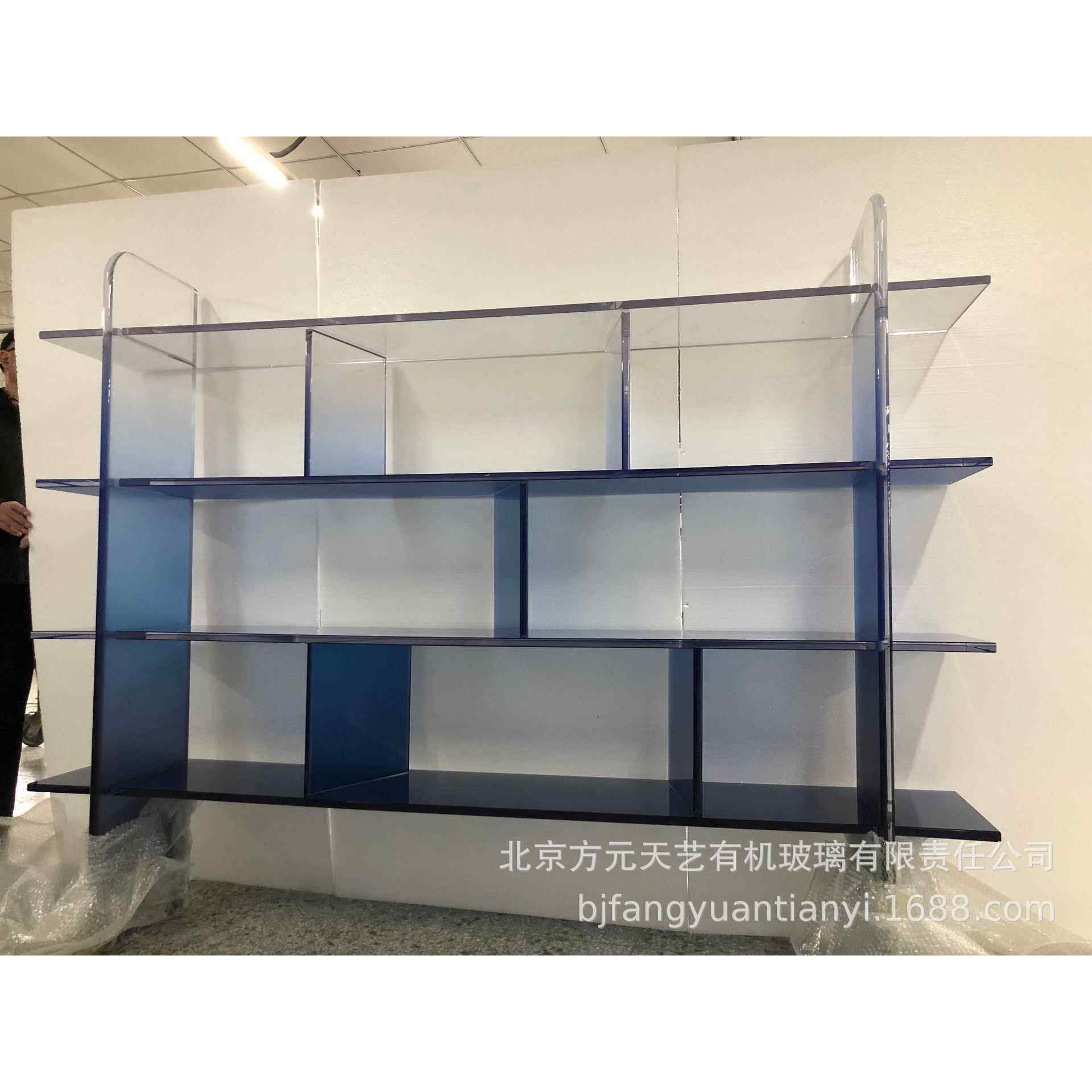 亚克力书架透明渐变蓝博古架大型置物架有机玻璃落地摆放展示架