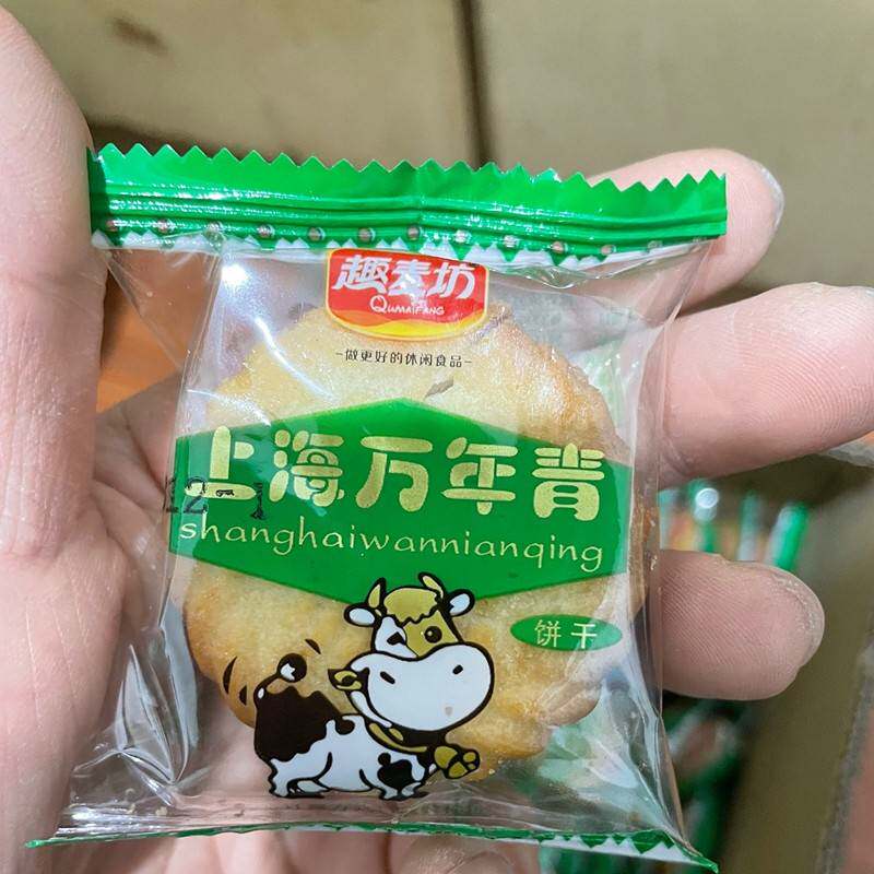 趣麦坊上海万年青饼干老式葱香咸味微甜办公早餐代餐零食小包装