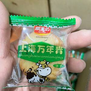 趣麦坊上海万年青饼干老式葱香咸味微甜办公早餐代餐零食小包装