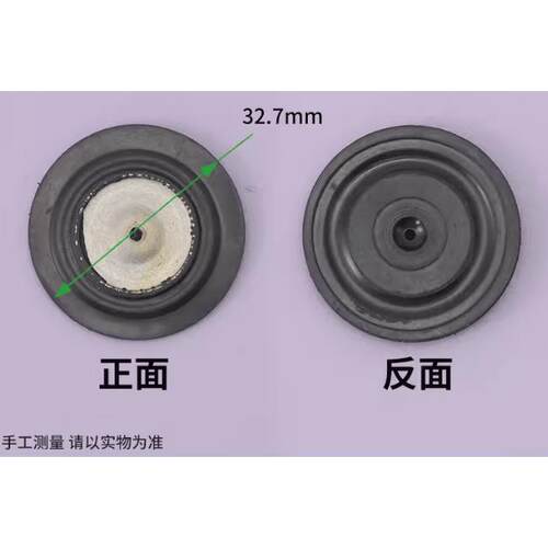 调压阀膜片气源处理器二三联件配件减压阀AR油水分离器NAR200膜片