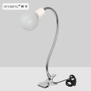 led峰宇照明磁吸机床工作灯自动化设备12V24V110V220V厂家螺丝座