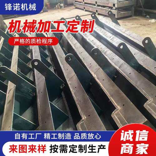 机架焊接加工机械注塑机设备厂家支架自动化设备