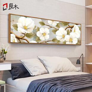 纳维亚现代客厅沙发背景墙挂画温暖 斯堪 饰画简单 卧室床头装