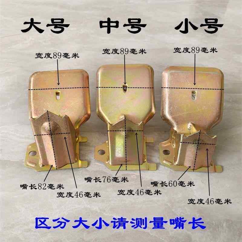 播种机排种口鸭嘴玉米花生豆类覆膜手推式滚轮播种机农机配件鸭嘴