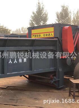 木材综合破碎机 大型生物质破碎设备 电动版竹子树枝破碎机械