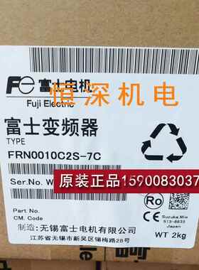 全新原装富士变频器迷你系列Frn0011C2S-4C 02 04 07 11 13 18