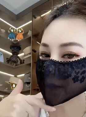 防晒口罩女抗UV蕾丝面罩透气女轻薄立体花朵骑行围脖户外面纱