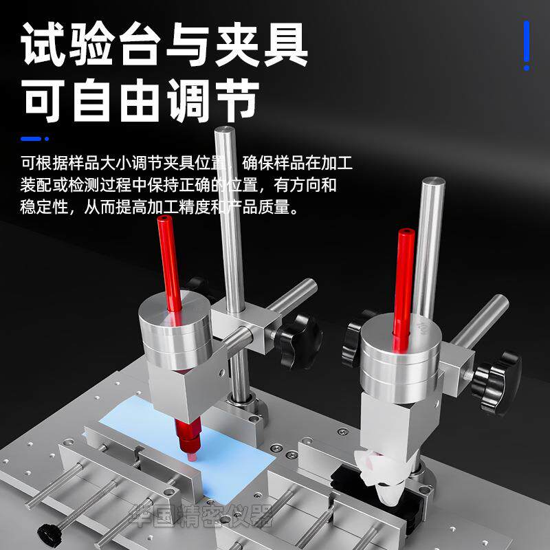 升级版9600型磨擦实验机 酒精橡皮铅笔多功能摩擦试验机生产厂家