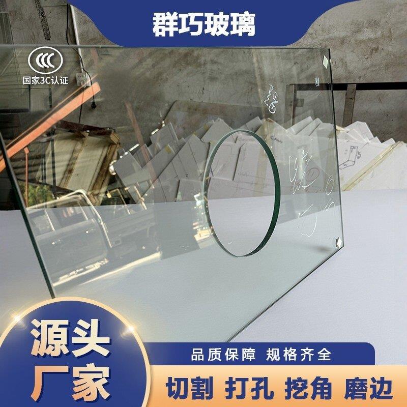 钢化玻璃定制打孔异形订制餐桌定做尺寸面板带孔切割开孔隔断订做