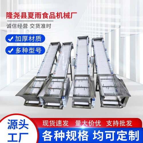 商用面条上料机面粉全自动不锈钢上料机自动输送机家用送料机