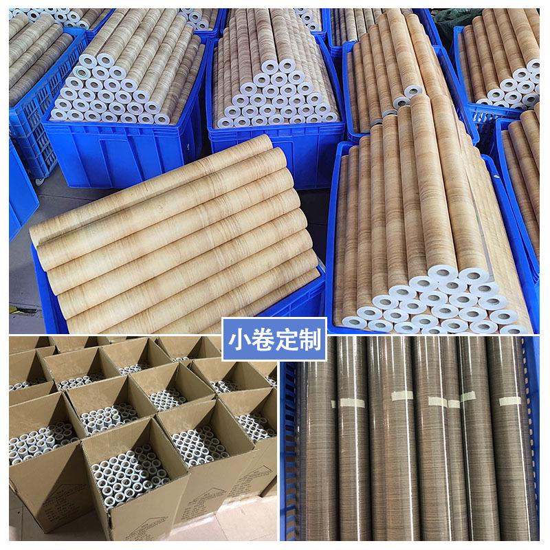 新款直销立体仿木条纹墙纸自粘凹凸格栅板客厅卧室书房餐厅背景墙