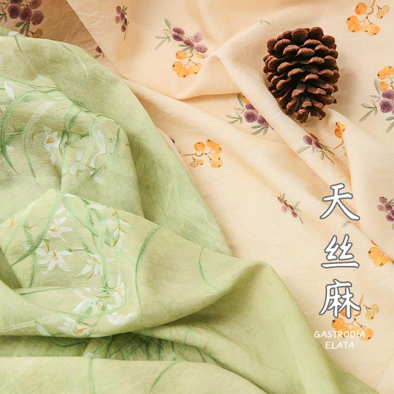 莱赛尔纤维麻面料新中式连衣裙仕女图国风旗袍衬衫薄印花服装布料