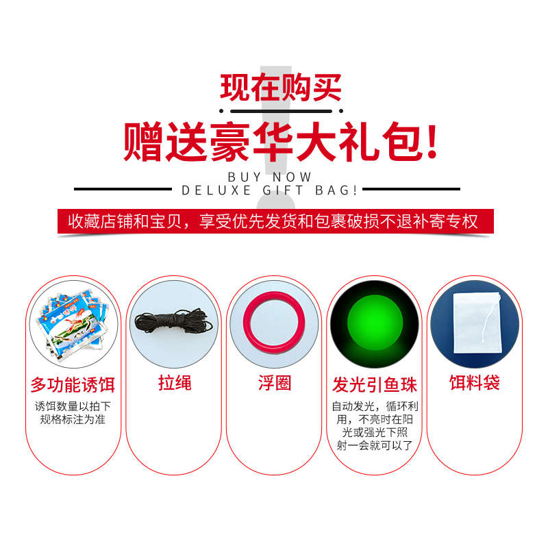 加粗大号捕鱼笼折叠鱼网只进不出渔网笼扑鱼神器虾笼捕虾网地网笼
