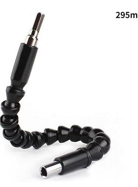 软38轴软管c小拐批头拐角器7-1m9m套筒风批p接杆延长杆转接杆套装