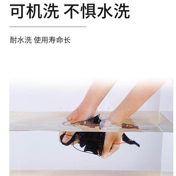 纳米碳石墨烯发热布三挡控温加热片5V低压服装护膝护腰发热片