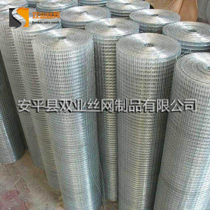 电焊网内外墙抹灰网玉米铁丝网碰焊网外墙保温批荡挂网加固电焊网,金属材料及制品,丝网/金属网,淘宝优惠券,粉丝福利购,淘宝优惠卷