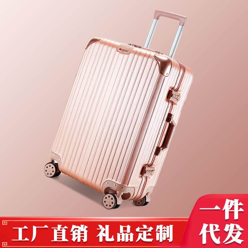 复古学生行李箱全铝合金铝框拉杆箱可座人旅行箱20寸登机箱密码箱