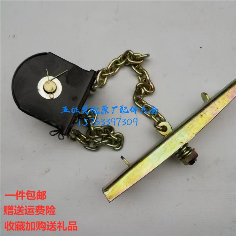 五征奥驰x3/x2/v3/a3/d3/t3/d5/1800/2000备胎吊链吊架备胎升降器