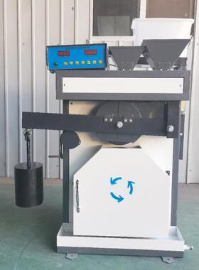 新标准集料现加速磨光机JG E-20T-202 集料加速磨光JM-III机4 货