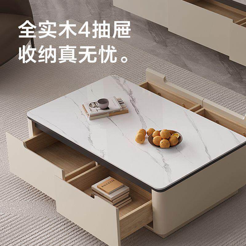 2025年新款佛山全实木岩板茶几电视柜组合简约现代小户型客厅地柜
