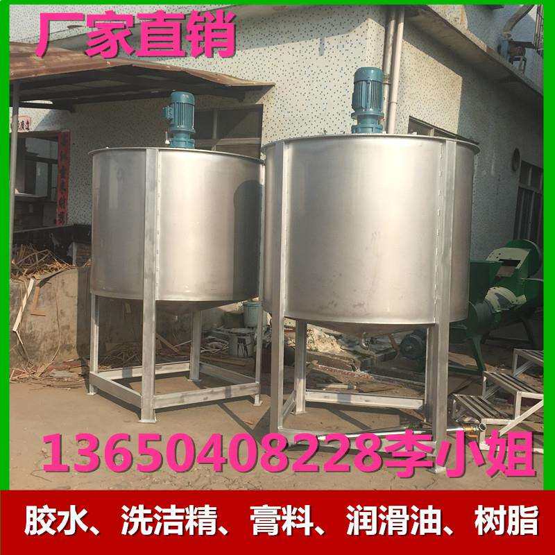 西宁搅拌机|拉萨洗洁精搅拌机|呼和浩特液体搅拌机|直销