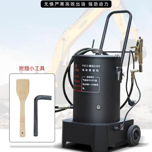 电动黄油机24220黄油打枪注油器高压挖机V黄12油专用V润油脂气动