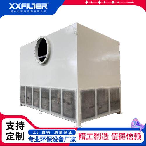 化纤纺织空调送风除尘PLC控制自洁式空气过滤器滤器