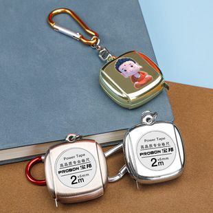 黑色尺带苹果形礼品尺随身家用登山扣2M迷你钢卷尺小卷尺 宝邦新款