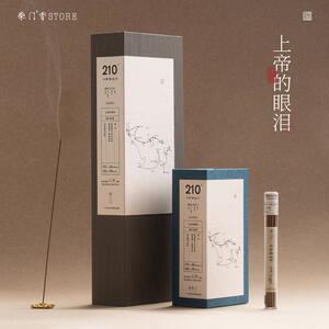 柴门【卡萨布兰卡】合香高阶天然线香沉香乳香提神家用室内香薰