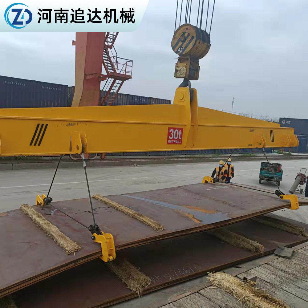 仓储物流通用工业强度合金钢10吨固定间距工字型扁担形吊具吊梁