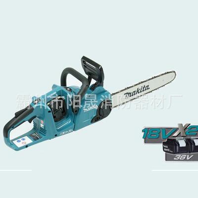 手持式充电链锯1.54KW功率伐木锯多用途金属切割锯