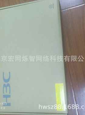 H3C全千兆多WAN口ER3200G2企业级VPN网关路由器带机150人