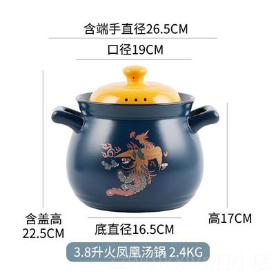 新款量天戈干烧锅家用复古炖容肉煮粥煲火汤炖汤砂锅明干烧不裂大