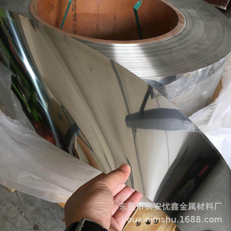 Sus304/430超薄钢带 316L不锈钢薄片钢皮0.03 0.05 0.08整平加工