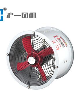 【厂家直销】BT35-11-No6.3防爆轴流风机1450转1.5KW工业防爆风机